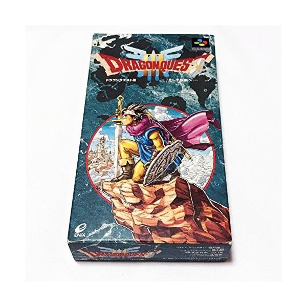 新品 ドラゴンクエスト3 そして伝説へ 在庫処分 Khabarbani Com