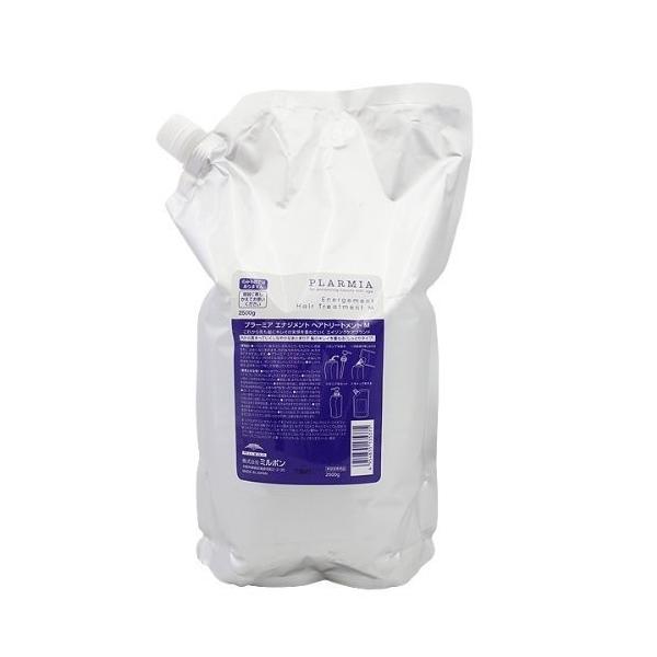 安く 買う 方法 エナジメントトリートメントm 在庫処分 シャンプー ミルボン 2500g レフィル 新品 レディースヘアケア ミルボン プラーミア 正規 中古