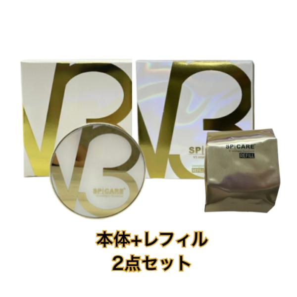 SPICARE V3 スピケア インテリジェント ファンデーション 15g 本体 +