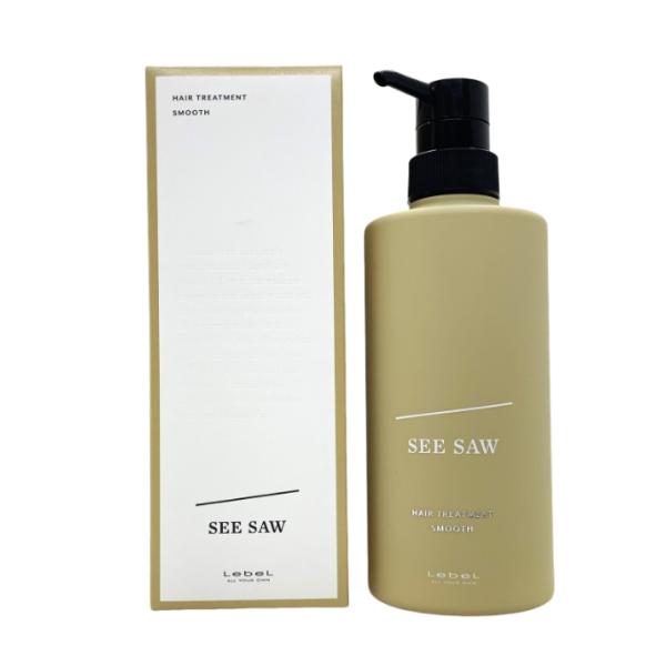 SEE/SAW ヘアトリートメントS スムース 500ml シーソー ルベル LEBEL ヘアサロン専売品