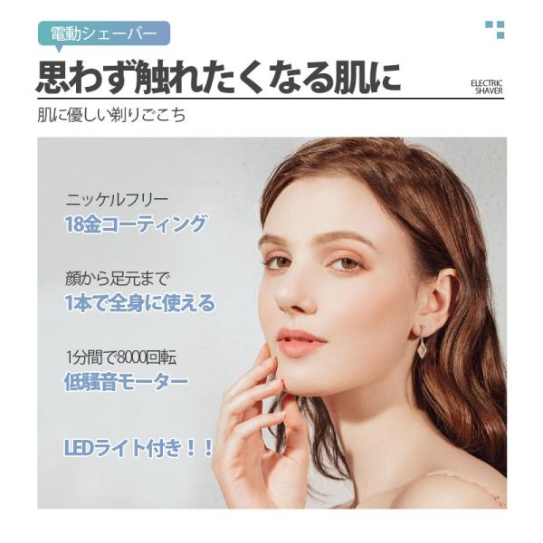 ulimalie_99aug24l01_3_d_20240802202056