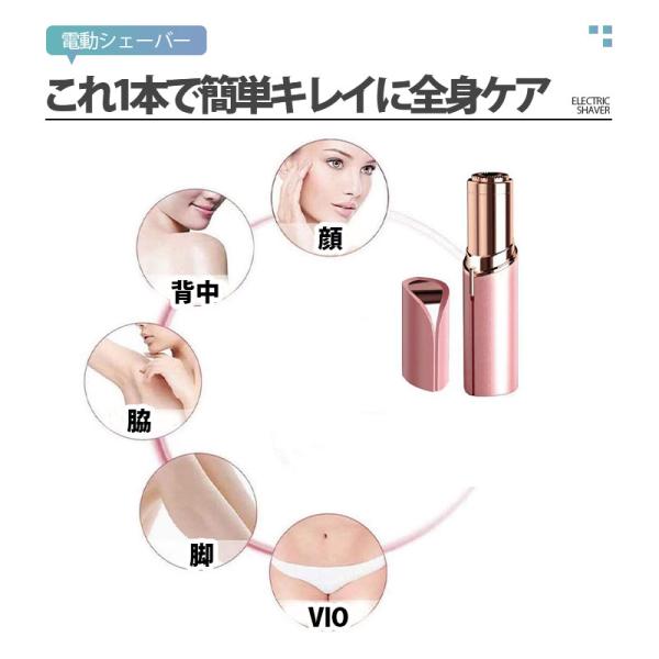 ulimalie_99aug24l01_4_d_20240802202056