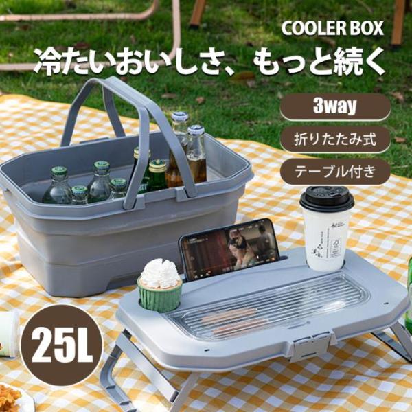 商品詳細:カラー:/グリーンサイズ:/F商品説明アウトドアやキャンプに便利な大容量ソフトコンテナです。容量は60Lで、キャンプギアやツールを余裕を持って収納できます。軽量かつ使い勝手が良く収納効率抜群です。防水仕様で作られており、急な雨や水...