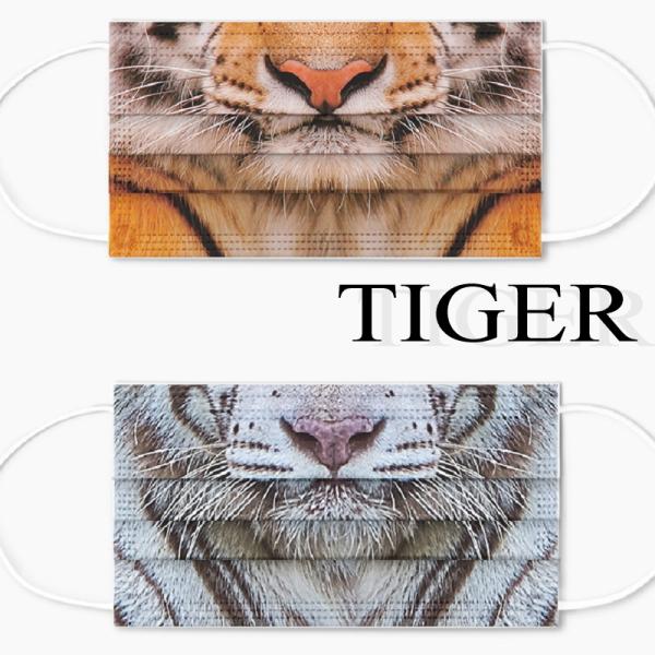 ulink_r-mask-tig