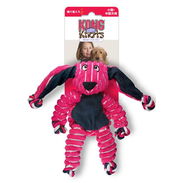 コングジャパン フロッピーノット バニー M ノンフレーバ― 犬 全年齢 Kong コング 価格は1個のお値段です