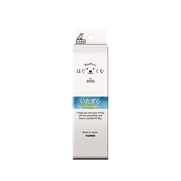 トーラス はぐくむいたずら 100ml 犬 トレーニング ペットグッズ ペット用品 デイリー いたずら マナー スプレー しつけ 価格は1個のお値段です