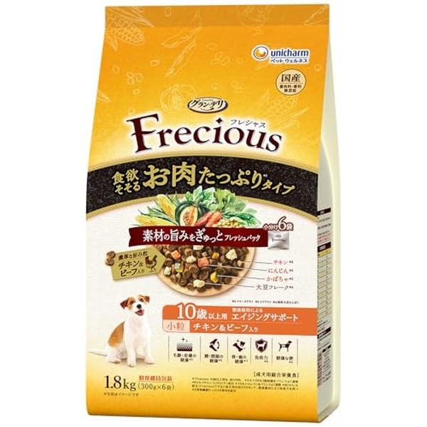 (3個セット) ユニチャーム グランデリ フレシャス (Frecious) ドッグフード ドライ 10歳以上用 食欲そそるお肉たっぷりタイプ 小粒 チキン・ビーフ 1.8kg 国産