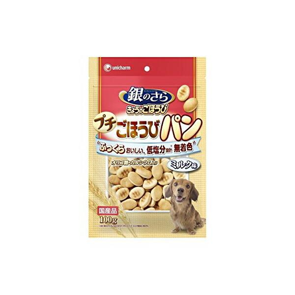 ○手数料無料!! グラン デリ きょうのごほうび プチごほうびパン ミルク味 100g 12袋セット 銀のさら きょうのごほうび プチビスケット 10歳以上用 ミルク風味 300g*6コセット 銀のさら