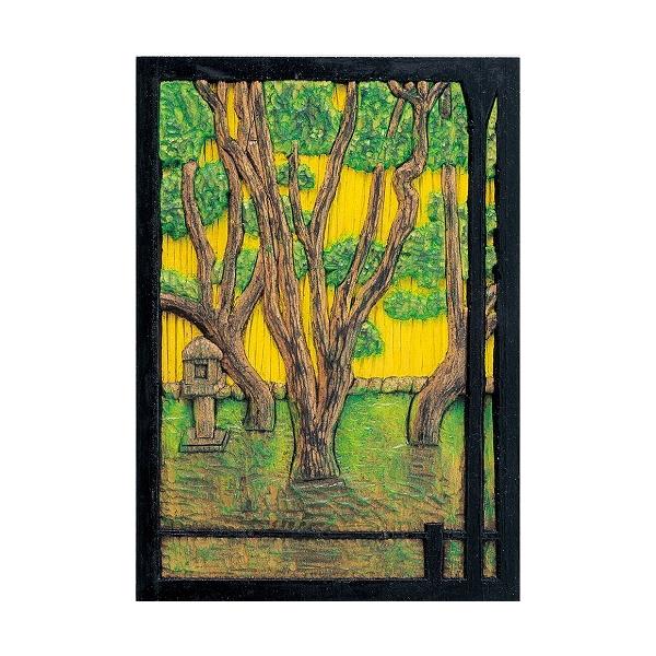 アーテック ArTec 木彫板 桂 A ( 220X160X12MM )