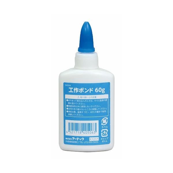 Artec(アーテック) 工作ボンド 60g #40506