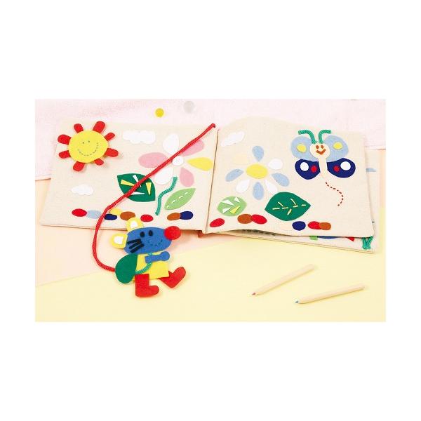 【2個セット】 アーテック ArTec 基礎縫いかんたん布絵本づくり