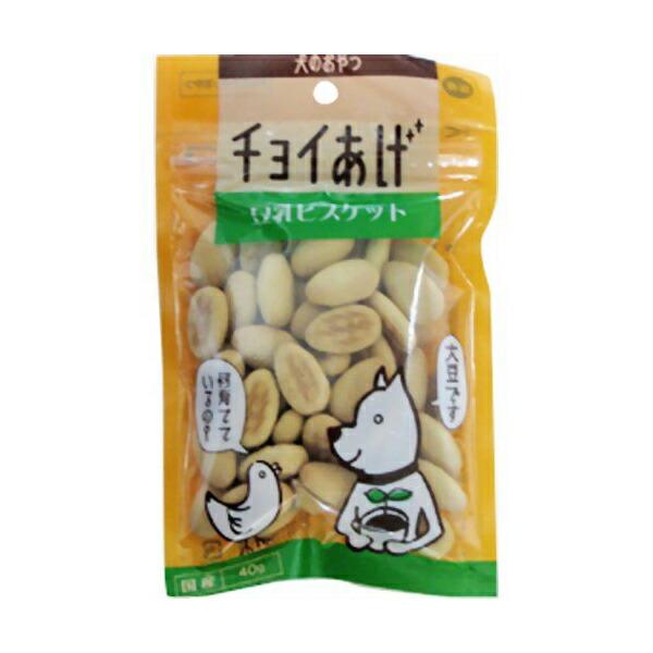 (5個セット) わんわん チョイあげ 豆乳ビスケット 40g タブレット イヌ 犬用おやつ ペットグッズ ドッグフード チキンスティック ペット用品