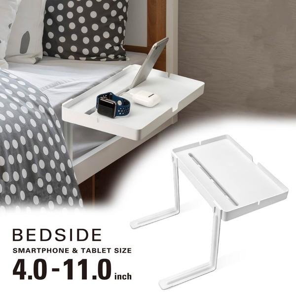 エレコム Tb Dschbedwh タブレットスタンド スマホスタンド ベッドサイドスタンド スリットにスマホを差し込んで寝ながら充電 動画視聴 ウルマックスジャパン 通販 Yahoo ショッピング