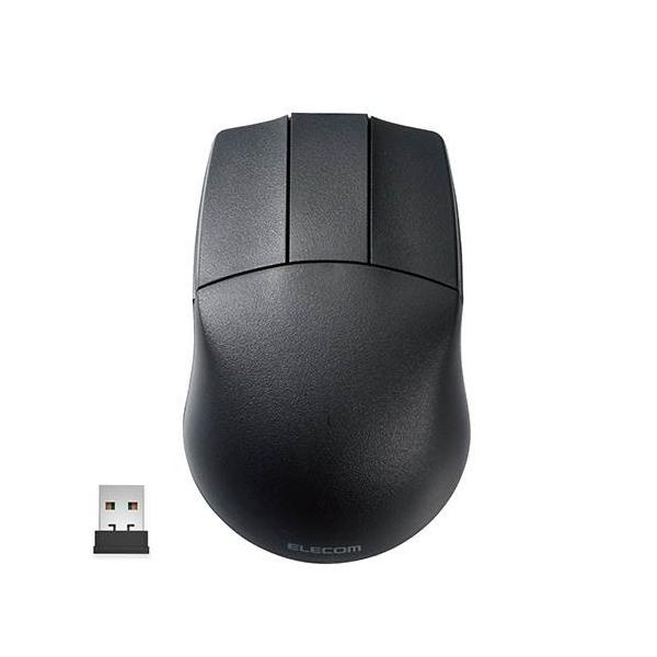 他サイト： 【正規代理店】 エレコム M-CAD01DBBK 3DCAD 用 無線3ボタンマウス 右利き左利き問わず使いやすい 左右対称 フォルム 3D キャド 向けの商品画像