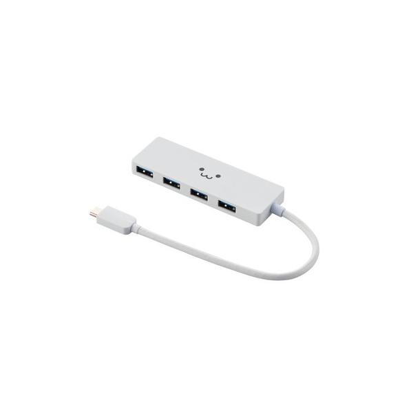 USB Type-C タイプC typec 接続 USB 3.1 ハブ 4ポート バスパワー 15cm ケーブル ホワイトフェイス U3HC-A429BWF エレコム  在庫処分
