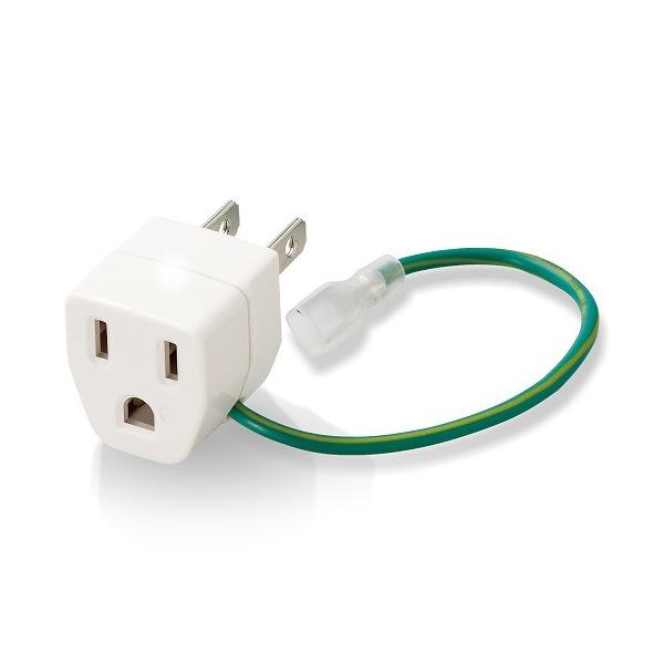 ■海外の形状のコンセントプラグを日本国内で使用するための、安全設計を採用した変換プラグです。  ■アメリカ、カナダなどから来日された方向けの、A(3ピン)タイプ変換プラグです。  ■プラグが使用されている主な国、地域の旗をパッケージに表示し...