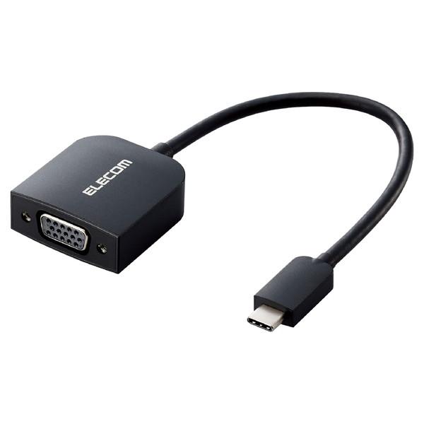 他サイト： エレコム AD-CVGABK3 TypeC-VGA 変換アダプター VGA(D-sub15pin)入力コネクターを搭載 映像変換 USBの商品画像
