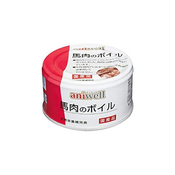 (12個セット) デビフペット AllWell 馬肉のボイル 85g 犬用フード フレーク イヌ アダルト デビフ 低アレルギー ペットフード