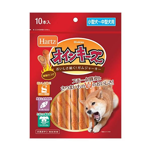 ハーツ Hartz オインキーズ 小型犬 中型犬用 10本入 ドッグフード 中型犬 犬 イヌ いぬ ドッグ おまとめ36個セット Mohmmadiyon Com