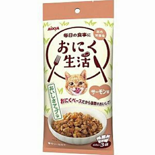 アイシア（AIXIA） (2個セット) おにく生活サーモン味 180g (60g×3袋