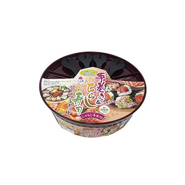 手巻き&ちらし寿司パーティーセット しゃもじ4本付 赤 LC-709 すし