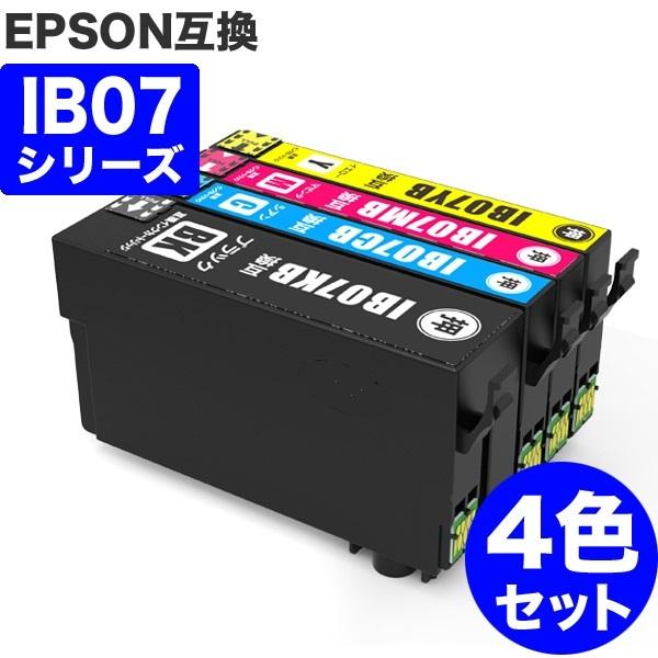 エプソン（EPSON） IB07CL4B (IB07Aの大容量) 4色セット 互換 インク
