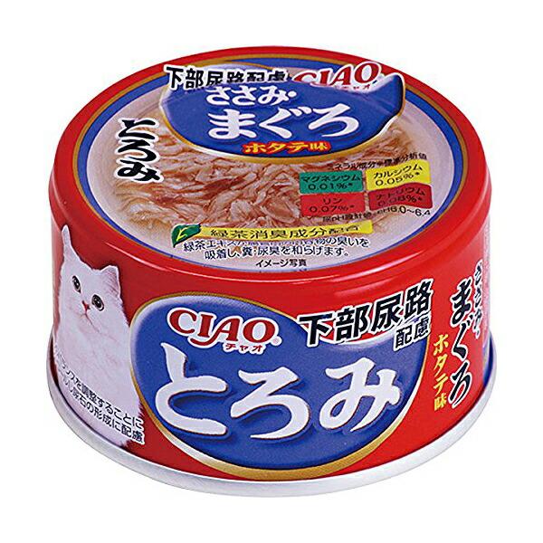 (18個セット) いなば チャオ とろみ 下部尿路配慮 ささみ・まぐろ ホタテ味 80g 国産品 一般食 A-57 いなばペットフード CIAO