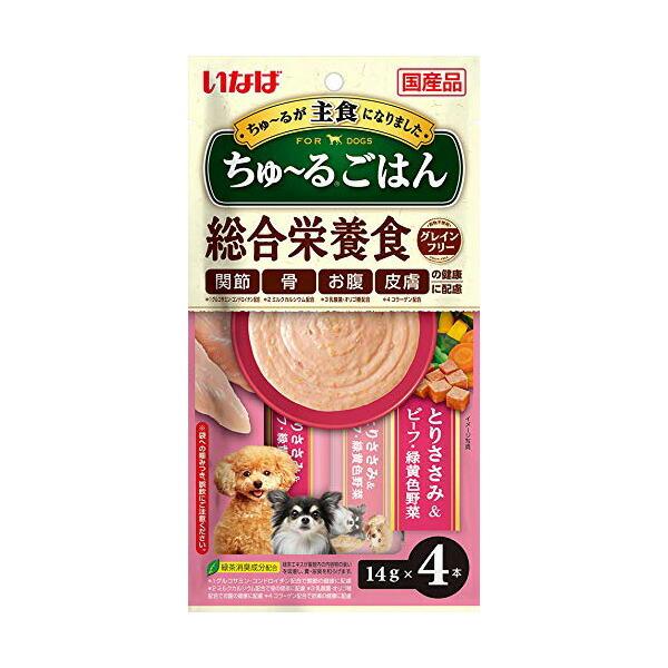いなばペットフード ちゅーるごはん とりささみ&amp;ビーフ・緑黄色野菜 14g ×32本