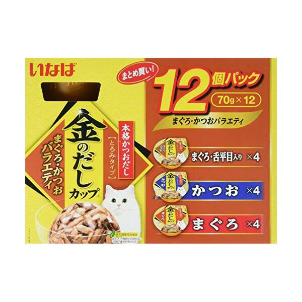 いなば金のだしカップかつおバラエティ70g×24の4パック(96個)