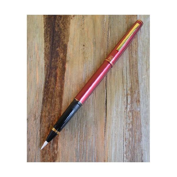 呉竹 DT141-13C 高級筆ペン くれ竹万年毛筆 赤 商品は1点（個）の価格 ...