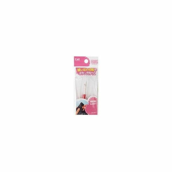 (2個セット) 貝印 KAI KM3017 リッパー 人気商品