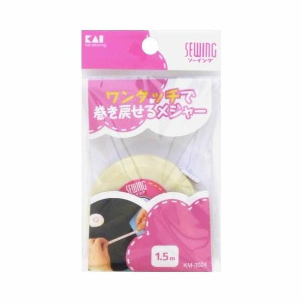 オートメジャー 1.5M KM3024 人気商品