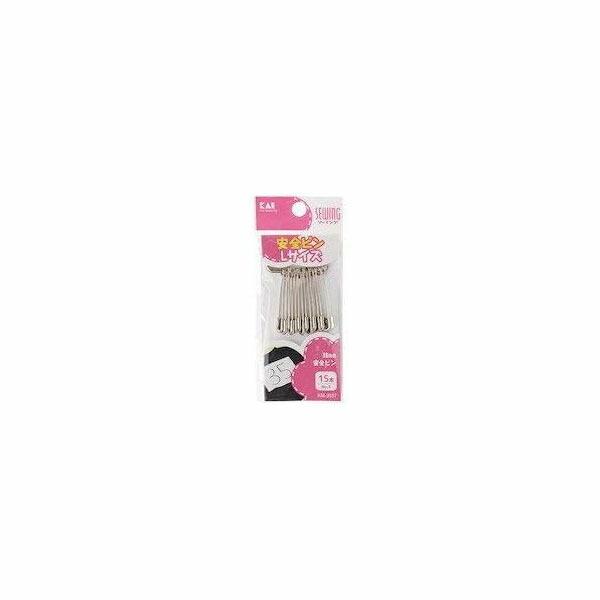 (2個セット) 貝印 KAI KM3037 安全ピン No.3 15本 人気商品