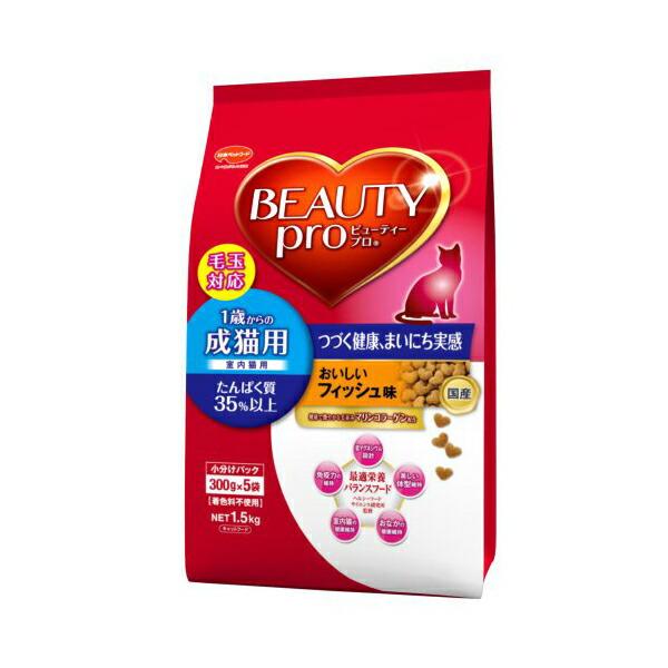 日本ペットフード ビューティープロ キャット 成猫用 1歳から フィッシュ味 1.5kg フード 猫 ネコ ねこ catニャンちゃん ×6個