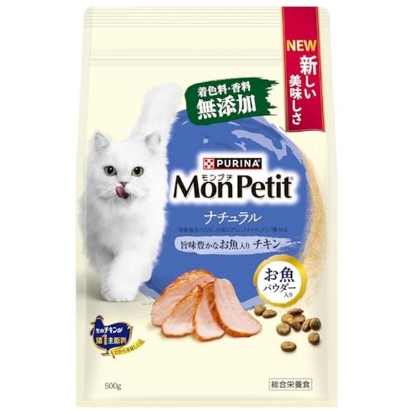 ネスレ日本 モンプチ キャットフード ドライ バッグ ナチュラル 旨味豊かなお魚入り チキン 500g ×10個