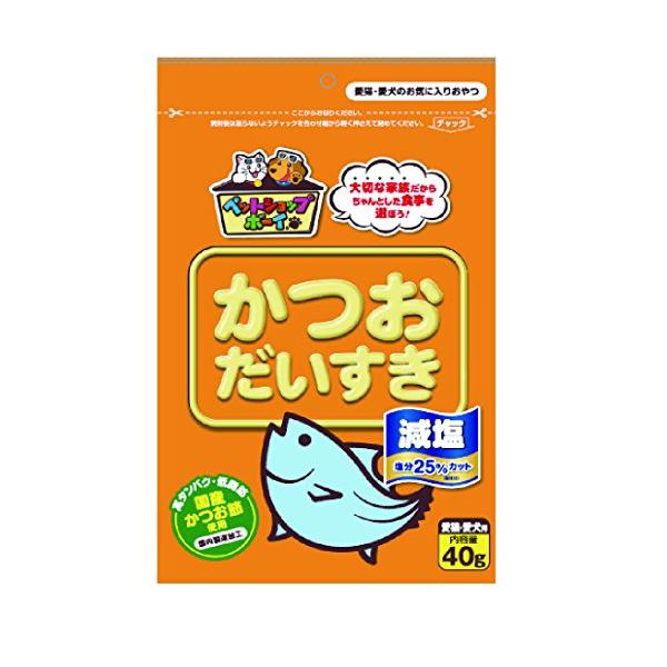 (3個セット) マルトモ 減塩かつおだいすき 40g カツオ フレーク 犬用おやつ 猫用おやつ 犬用品 おやつ トッピング スナック 低脂肪 ふりかけ