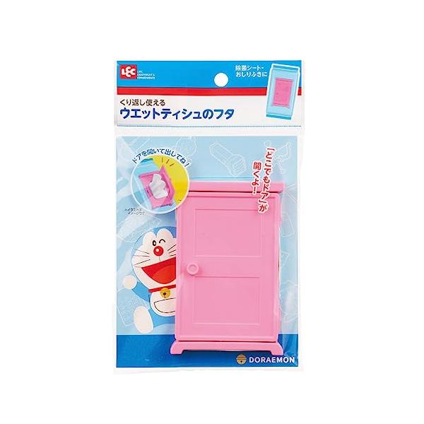 他サイト： レック LEC ドラえもん ウエットティシュ用 くり返し使える フタ どこでもドア 除菌シート おしりふきにの商品画像