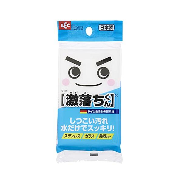 【5個セット】 レック メラミンスポンジ 激落ちくん 縦12x横7.5x奥行き2.9cm