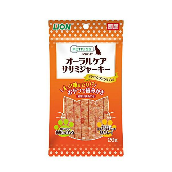 (6個セット) ライオン ペットキッス 猫用おやつ チキン風味 猫ちゃんの歯みがきおやつ ササミジャーキー PETKISS デンタルケア ネコ チキン