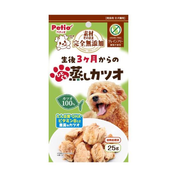 ペティオ ひとくち素材 カツオ おやつ パピー シニア 全年齢対応 グレインフリー 無添加 ドッグフード 犬用 間食 トッピング