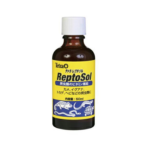 スペクトラム ブランズ ジャパン テトラ Tetra レプチゾル 50ml 亀