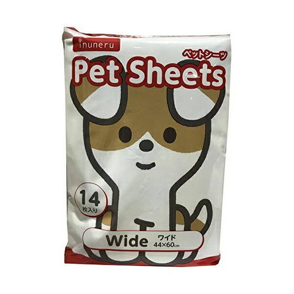 Inuneru イヌネル In 0 ペットシーツワイド14枚 ペットシーツ 犬 イヌ いぬ ドッグ ドック Dog ワンちゃん 商品は1点 個 の価格になります ウルマックスジャパン 通販 Yahoo ショッピング