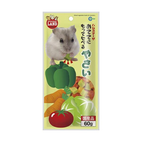 マルカン (6個セット) MR-773もってたべるやさい60g 株 : ウルマックス