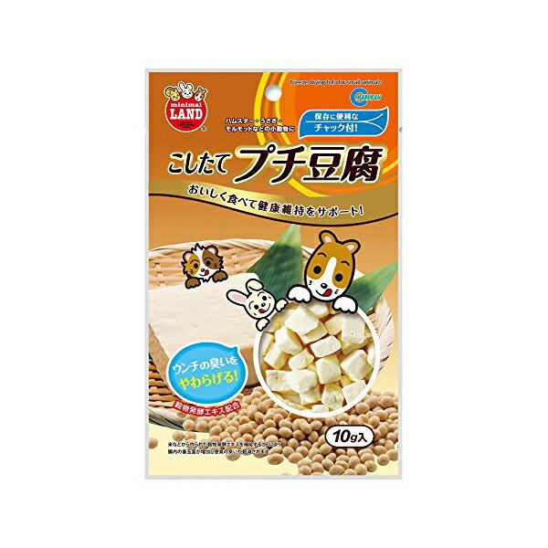 【6個セット】 ＭＲ−８２６こしたてプチ豆腐 おまとめセット