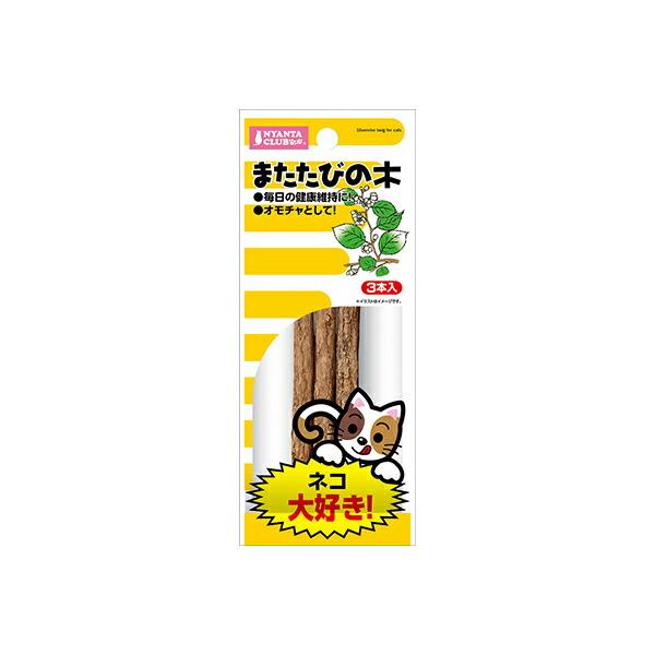 マルカン またたび の木 3本 シート 付CT-486 価格は1個のお値段です