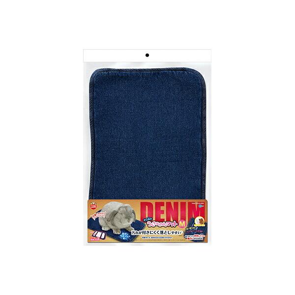 マルカン デニム のうさちゃん マット M 価格は1個のお値段です : ウル