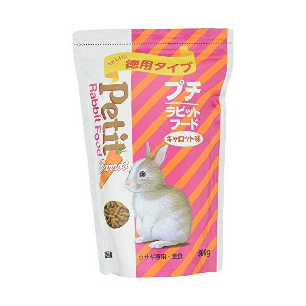 れい。】 プチラビットフード ミックス 400g×5袋 まとめ売り れい