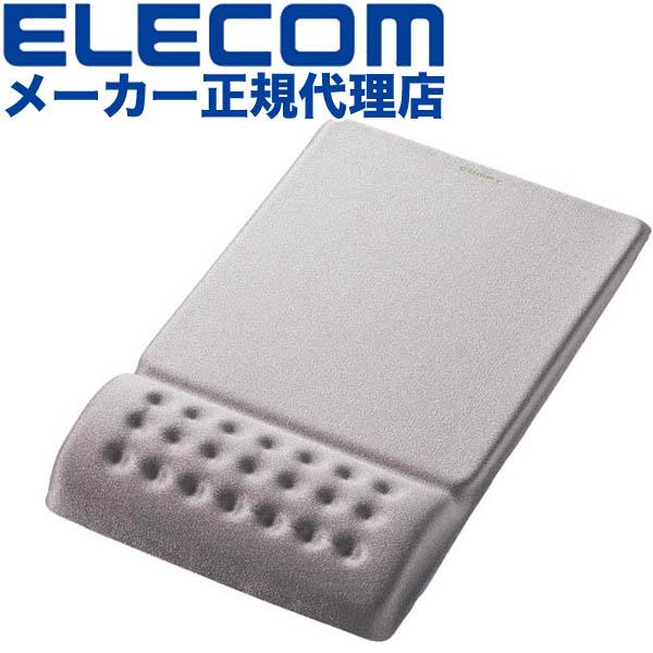 低反発ポリウレタンを採用したリストレスト一体型マウスパッド。手首の負荷を吸収して分散。長時間のPC作業をサポートします。新開発のディンプル加工でサラッと快適!■サイズ：W135×D220×H25mm■材質：表面生地、リストレスト部:ポリウレ...