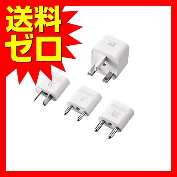 対応プラグ:SE、C、O、BF【使用可能地域】SE:韓国、ドイツ、フランス、スペイン、オーストリア、トルコ、ベルギー、ロシア等【使用可能地域】C:韓国、インドネシア、ドイツ、フランス、イタリア、スペイン、スイス等【使用可能地域】O:オースト...