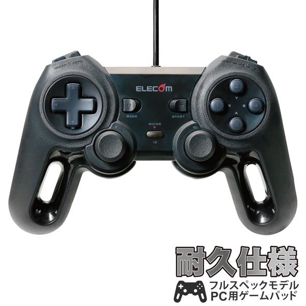 送料無料】 エレコム JC-U4013SBK USB ゲームパッド 13ボタン Xinput